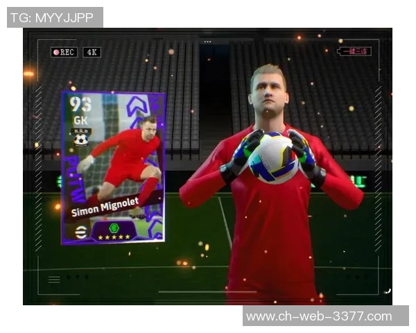 实况足球中如何有效避免球员重复选择的技巧与策略分享 实况足球中如何有效避免球员重复选择的技巧与策略分享