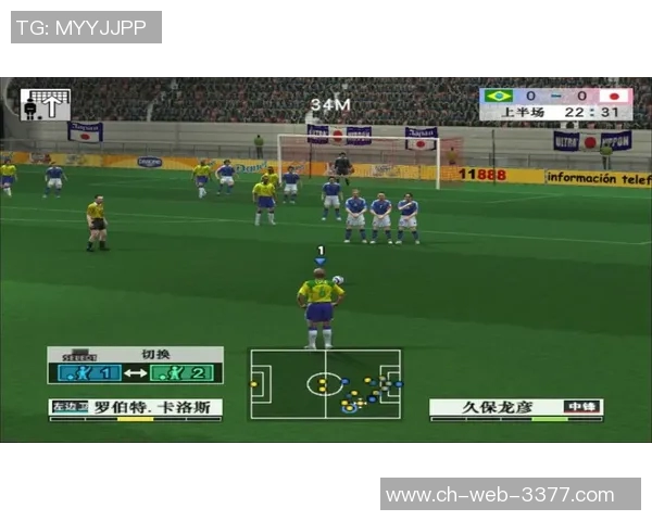 提升实况足球8游戏速度的技巧与优化方法分享