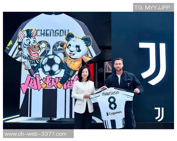 足球比赛赞助商的战略合作与品牌价值提升探讨