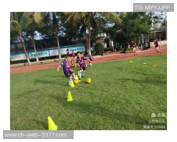足球第二课堂计划助力青少年全面发展与成长新路径探索