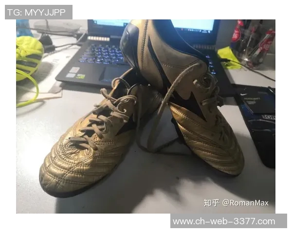 选择足球鞋与眼镜的最佳搭配技巧与建议分享